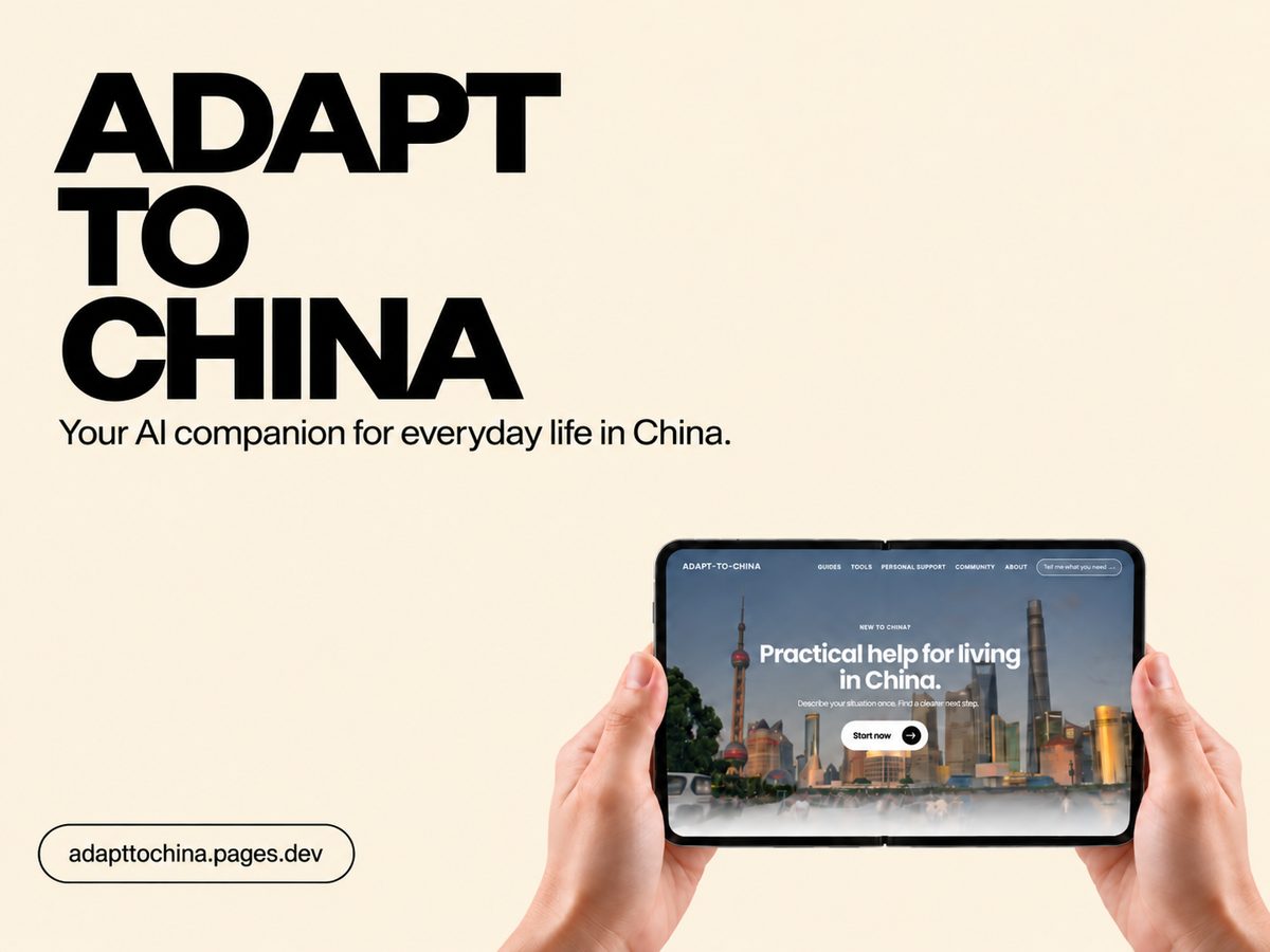 ADAPT TO CHINA promotional poster with black typography on a cream background and hands holding a device displaying the website